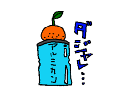 MIRACLE LOVELY ORANGE sticker #4172596