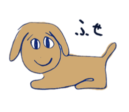 Kitamura zoo sticker #4172642