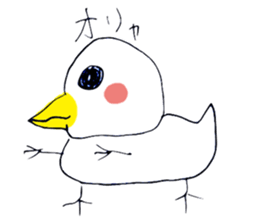 Kitamura zoo sticker #4172645