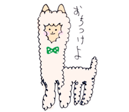 Kitamura zoo sticker #4172646