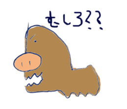 Kitamura zoo sticker #4172648