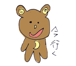 Kitamura zoo sticker #4172654