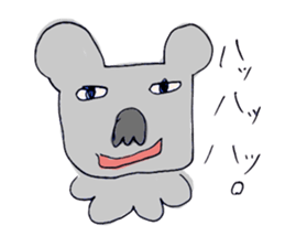 Kitamura zoo sticker #4172657