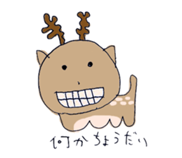 Kitamura zoo sticker #4172658