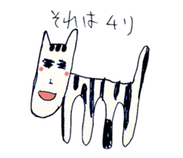 Kitamura zoo sticker #4172659