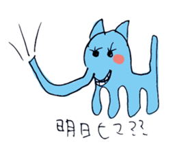 Kitamura zoo sticker #4172660