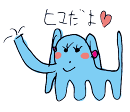 Kitamura zoo sticker #4172661