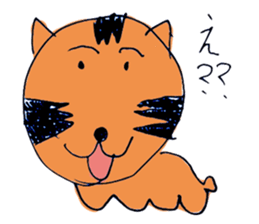 Kitamura zoo sticker #4172663