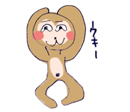 Kitamura zoo sticker #4172665