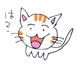 Kitamura zoo sticker #4172668
