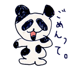 Kitamura zoo sticker #4172670