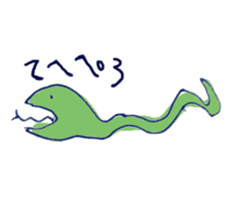 Kitamura zoo sticker #4172674