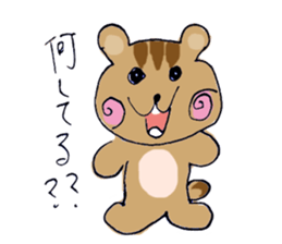 Kitamura zoo sticker #4172678