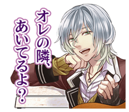 St.smiley GAKUEN sticker #4173153