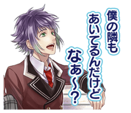 St.smiley GAKUEN sticker #4173154