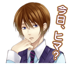 St.smiley GAKUEN sticker #4173155