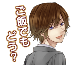 St.smiley GAKUEN sticker #4173156