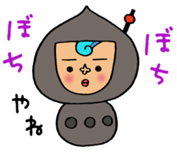 Harimaya Naruo&Naruco sticker #4173205