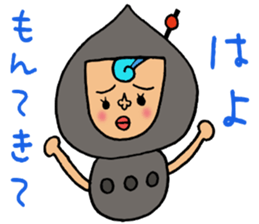 Harimaya Naruo&Naruco sticker #4173206