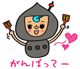 Harimaya Naruo&Naruco sticker #4173207