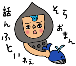 Harimaya Naruo&Naruco sticker #4173210