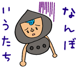 Harimaya Naruo&Naruco sticker #4173211