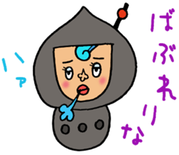 Harimaya Naruo&Naruco sticker #4173214