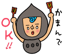 Harimaya Naruo&Naruco sticker #4173216