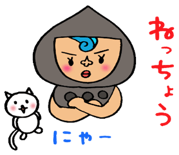 Harimaya Naruo&Naruco sticker #4173219