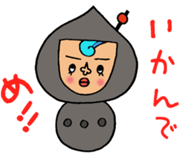 Harimaya Naruo&Naruco sticker #4173220