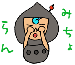 Harimaya Naruo&Naruco sticker #4173229