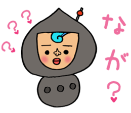 Harimaya Naruo&Naruco sticker #4173230