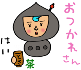 Harimaya Naruo&Naruco sticker #4173231