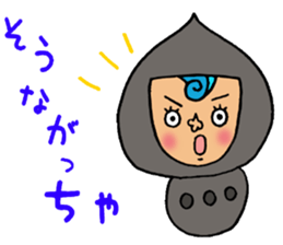 Harimaya Naruo&Naruco sticker #4173233