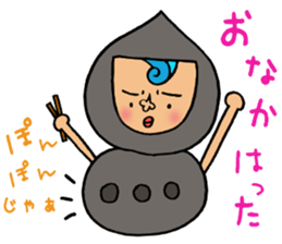 Harimaya Naruo&Naruco sticker #4173235