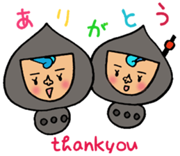 Harimaya Naruo&Naruco sticker #4173236