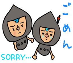 Harimaya Naruo&Naruco sticker #4173238