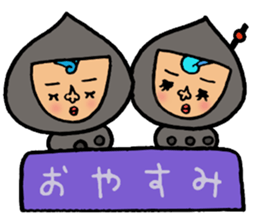 Harimaya Naruo&Naruco sticker #4173239