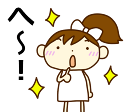 Good listener girl sticker #4173323