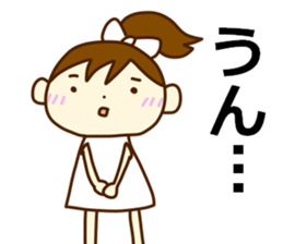 Good listener girl sticker #4173325