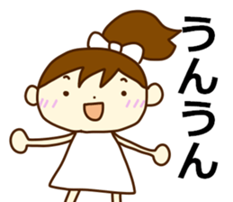 Good listener girl sticker #4173326