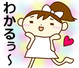 Good listener girl sticker #4173330