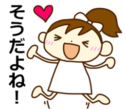 Good listener girl sticker #4173332