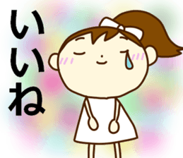 Good listener girl sticker #4173339