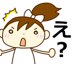 Good listener girl sticker #4173344