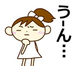 Good listener girl sticker #4173352