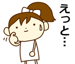 Good listener girl sticker #4173353