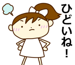 Good listener girl sticker #4173354