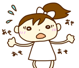 Good listener girl sticker #4173355