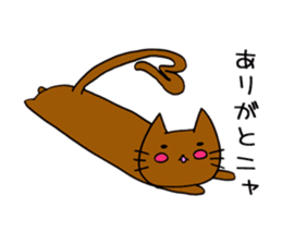 japanese neko sticker sticker #4173364